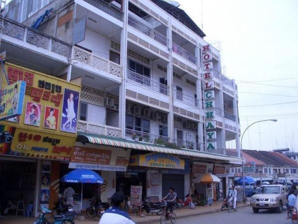 Chhaya Guest House Battambang Exterior foto